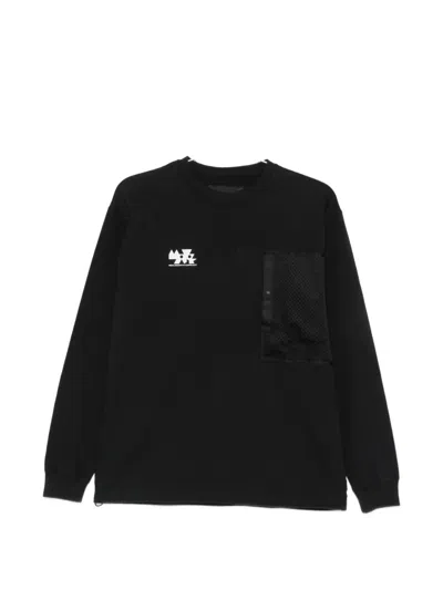 Neighborhood Logo-print Sweatshirt In Multi