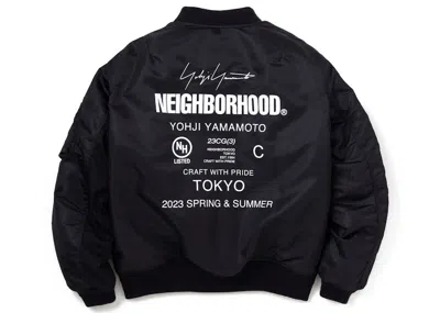 Pre-owned Neighborhood Men's  X Yohji Yamamoto Ma1 Jacket In Black