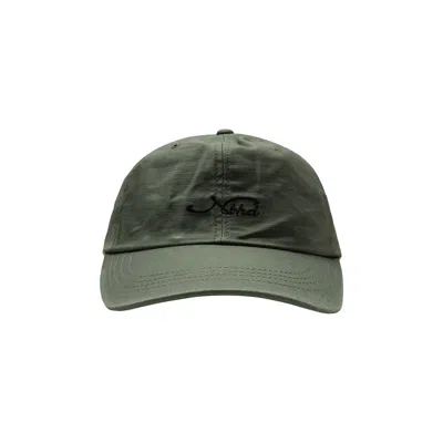 Pre-owned Neighborhood Mil Dad Cap 'olive Drab' | Green | Men's Size Onesize