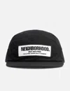 Neighborhood Mil Jet Cap In Black