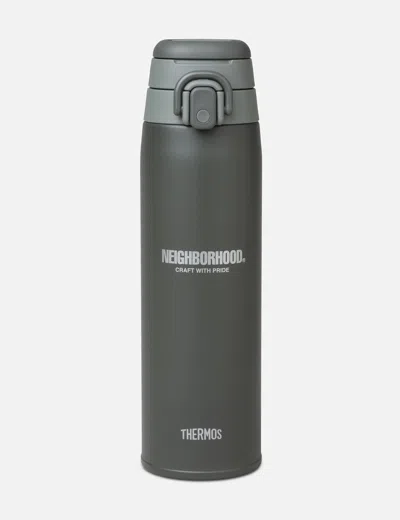 Neighborhood Nh X Thermos . Jos-750