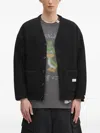 Neighborhood Patch-pocket Cardigan In Black