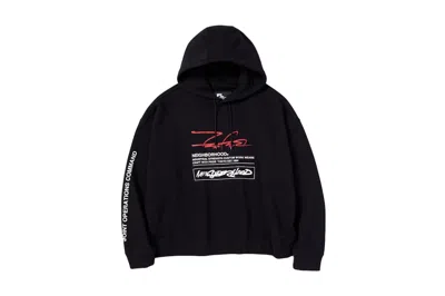Pre-owned Neighborhood X Futura Laboratories Hoodie Black