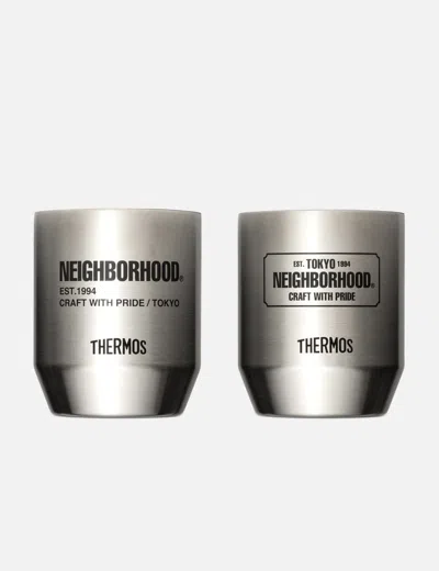 Neighborhood X Thermos Cup Set (set Of 2) In Silver