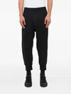 Neil Barrett Camouflage-pattern Track Pants In Black