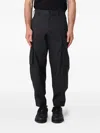 Neil Barrett Cargo-pocket Trousers In Black