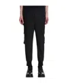 Neil Barrett Cropped Track Pants In Black