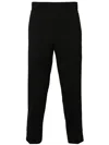 Neil Barrett Drawstring-waist Tapered Trousers In Black