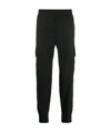 Neil Barrett Elastic Tapered Casual Pants In Black