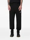 Neil Barrett Embroidered Trackpants In Black