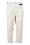 Neil Barrett Loose Extra Low Cropped Regular Fit Pants In White