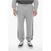Neil Barrett Loose Fit Joggers With Wool Side Bands In Gray