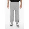 Neil Barrett Loose Fit Joggers With Wool Side Bands In Gray