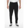 Neil Barrett Skinny Fit Joggers With Drawstring Waist In Black