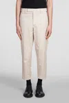 Neil Barrett Regular Fit Slim Fit Pants With Belt Loops In Beige