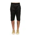 Neil Barrett Slim Sweatpants In Black