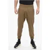 Neil Barrett Slouch Fit Charlie Pants With Cuffs In Green