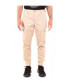 Neil Barrett Sky Blue Relaxed Fit Trousers In Nude