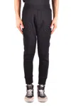 Neil Barrett Slim Fit Trousers With Ribbed Detailing In Black