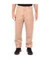Neil Barrett Sky Trousers With Pleated Front In Nude