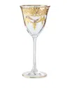 Neiman Marcus Wine Goblets, Set Of 4