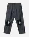 Neithers Reimagined Photographer Pants In Gray