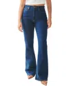 Nelle Atelier The Lea Flare Denim In Multi