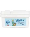 Nellie's Dnu Unprofitable  Laundry Soda
