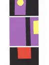 Nelson Villalobo ''con Título'' Screenprint On Paper, 30'' X 10'' In Neutral