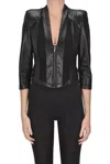 Nenette Eco-leather Jacket In Black