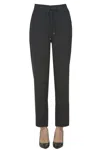 Nenette Elasticated Waistband Trousers In Black