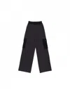 Nenette Women's Trousers  ♪ In Black