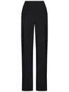 Nensi Dojaka High-waisted Black Trousers With Tailored Silhouette
