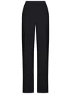Nensi Dojaka High-waisted Black Trousers With Tailored Silhouette