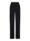 Nensi Dojaka High-waisted Black Trousers With Tailored Silhouette