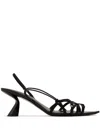 Nensi Dojaka Slingback Leather Sandals In 黑色