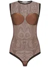 Nensi Dojaka Camille Body In Brown