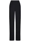 Nensi Dojaka High-waisted Black Trousers With Tailored Silhouette In Black
