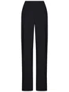 Nensi Dojaka High-waisted Black Trousers With Tailored Silhouette In Black