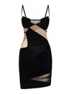 Nensi Dojaka Drapped Mini Dress Dress In Black