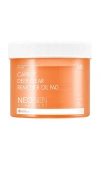 Neogen Carrot Deep Clear Remover Oil Pads