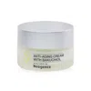 Neogence Anti-aging Cream With Bakuchiol 1 oz Skin Care 4713233595316