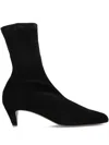 Neous 40mm Kora Suede Boots In Black