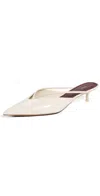 Neous Bosona Pumps Cream In Cream