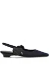 Neous Bow Slingback Trainers In Black