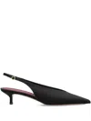 Neous Diske Slingback Pointed-toe Pumps In Black