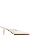 Neous Matar Lace-detail Pointed-toe Mules In White