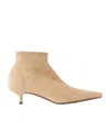 Neous Stiletto Heel Stretch Ankle Boots In Neutral