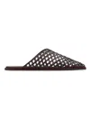 Neous Solid Color Leather Slippers In Brown