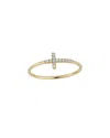 Nephora 14k 0.08 Ct. Tw. Diamond Sideways Cross Ring